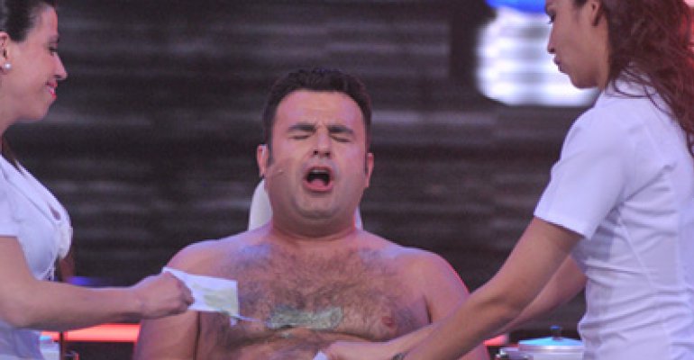 ¡La depilación del 