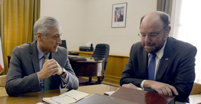 Ministerio de Relaciones Exteriores también realizó reunión bilateral