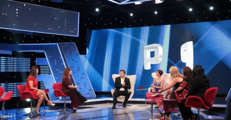 Primer Plano | Capítulo 26 de diciembre