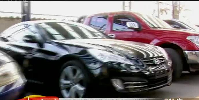 Conozca los lujos de la banda de tráfico de drogas apodada 