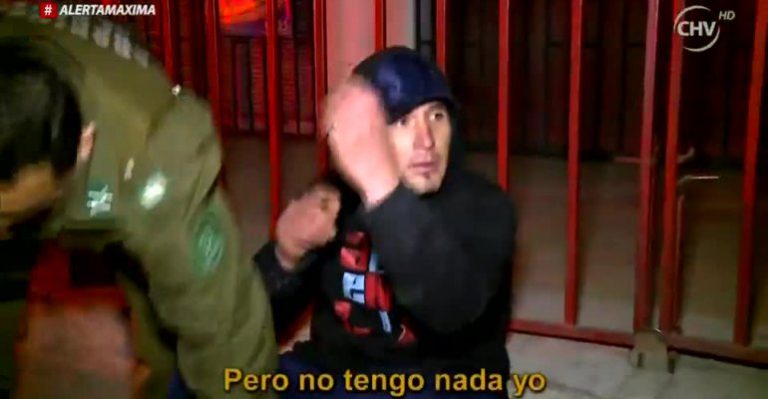 Sospechosos de querer robar una farmacia ya tenían prontuario policial