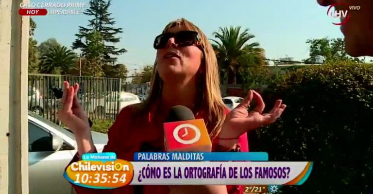 Pusimos a prueba la ortografía de los famosos