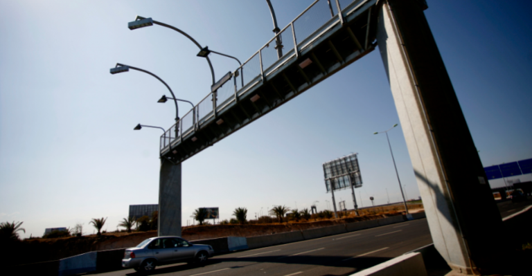 Tag más caro de Santiago subiría a 1.295 pesos el 2017