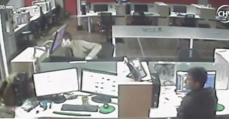 Cámaras de seguridad registraron sismo 5.6 en zona central