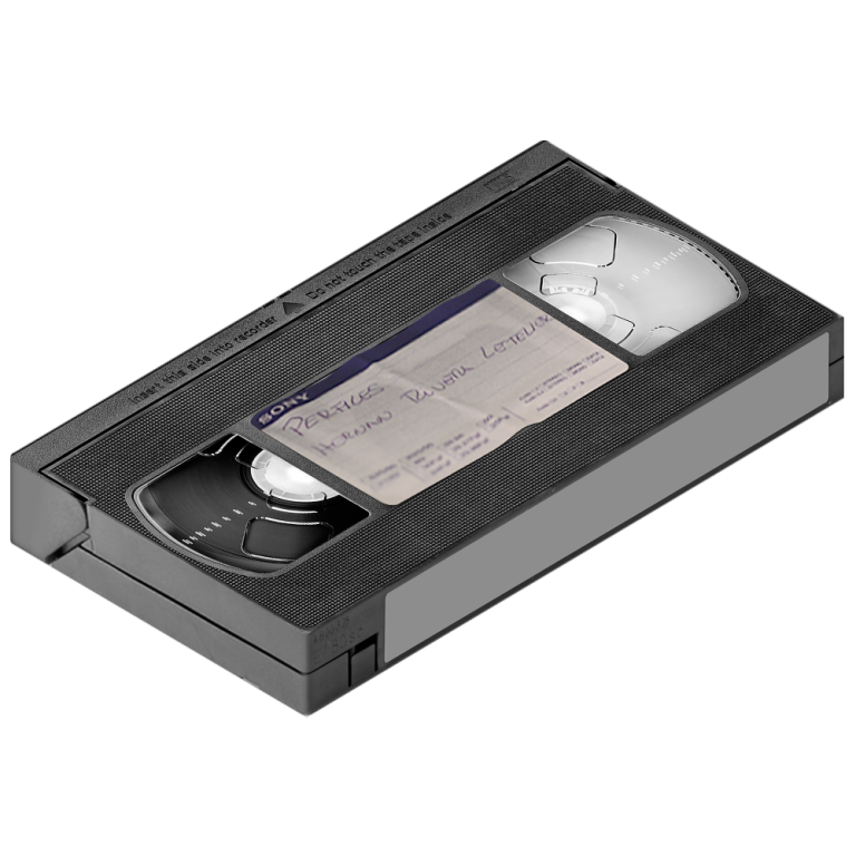 El importante registro del VHS 