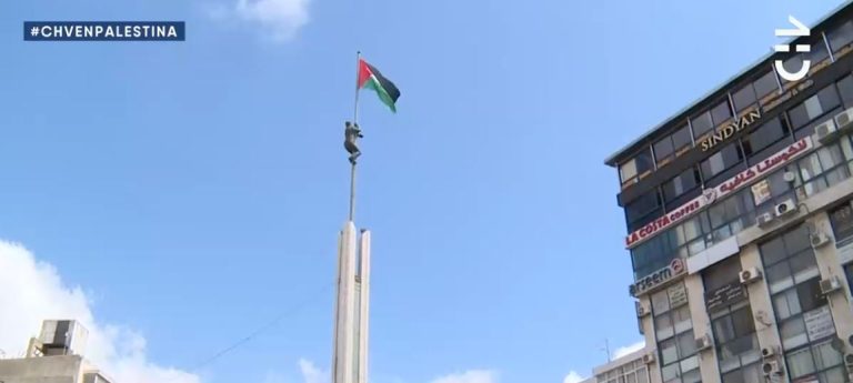 CHV Noticias en Palestina: Nuestro equipo estuvo en el Medio Oriente