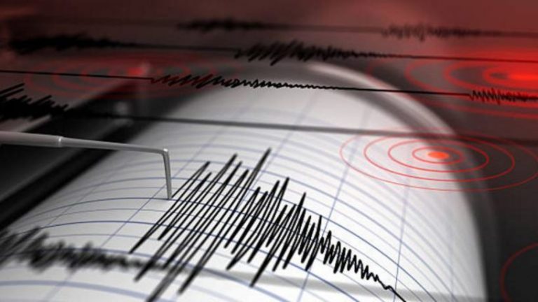 Sismo de mediana intensidad se registró en la zona norte del país
