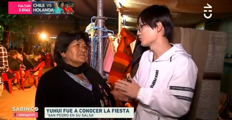 Yuhui conoció la fiesta San Pedro en su Salsa