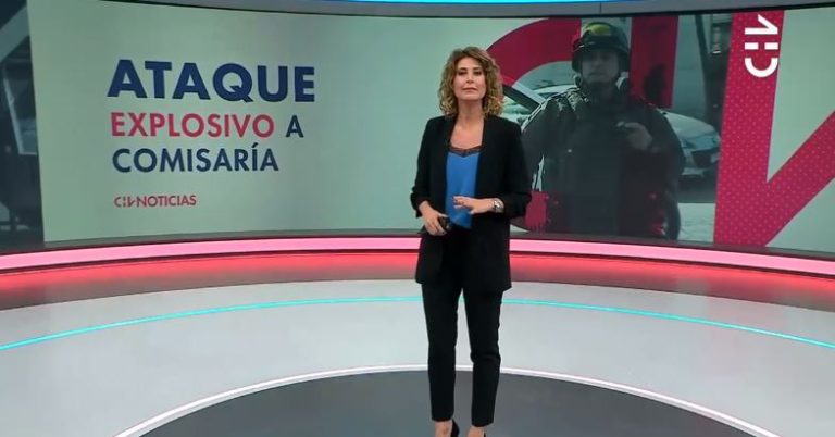 CHV Noticias Central | Jueves 25 de julio