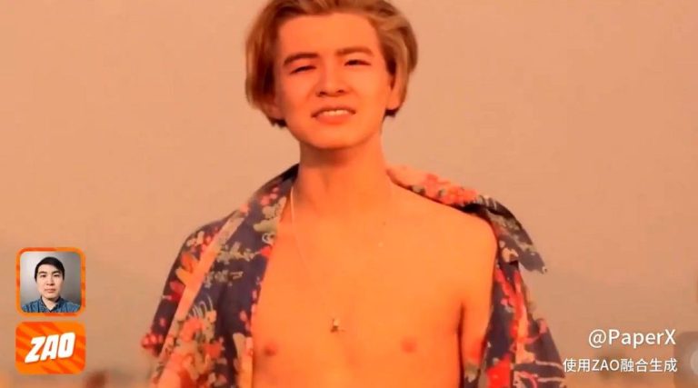 Zao: Chinos crearon app que te permite cambiar tu cara por la de famosos y el mundo entró en alerta por nuevo 