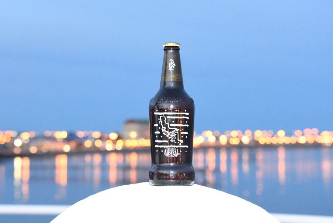 Una lager sin filtrar: La edición limitada de Cerveza Austral en honor a la Patagonia