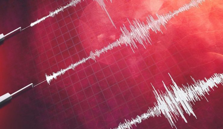 Temblor de mediana magnitud se registró en varias regiones del país