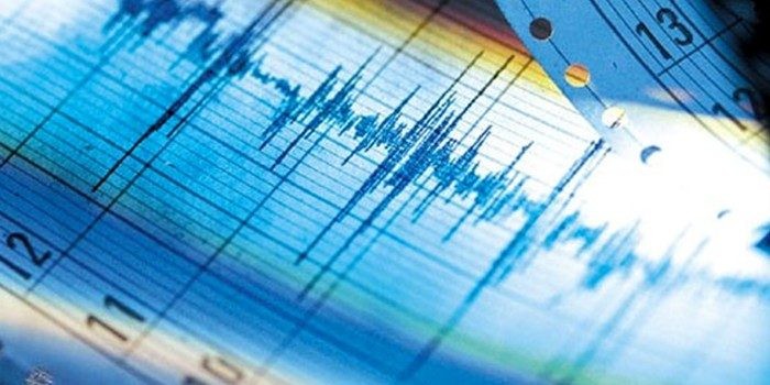 Sismo de magnitud 6,0 se percibe en la zona norte del país
