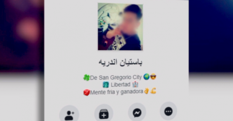 Escribir en árabe: Esta es la última técnica que utilizan los delincuentes para comunicarse