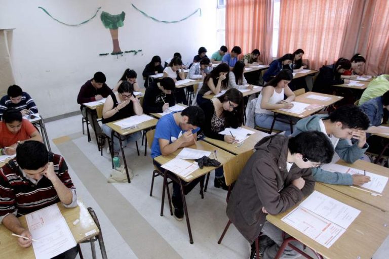 Solo lápiz mina 2B y sin celular: ¿Qué se puede llevar a la PSU?