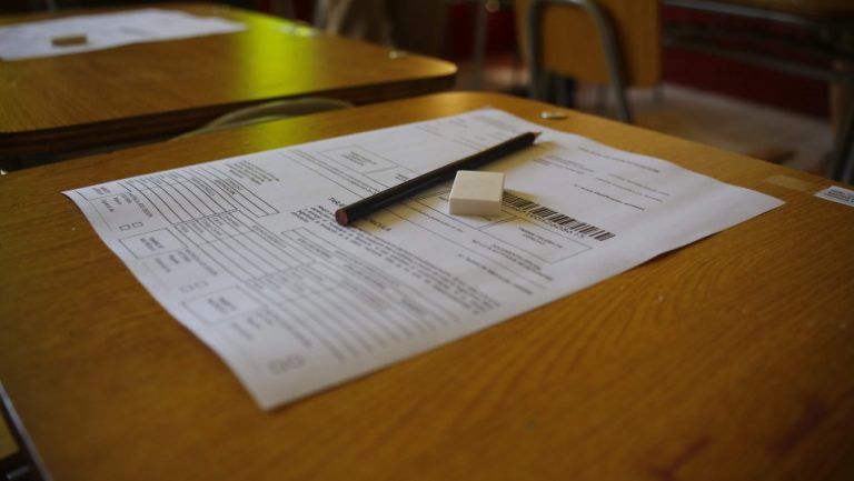 Suspenden PSU de Historia a nivel nacional por filtración