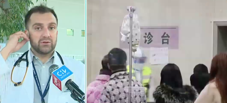 Secretario del Colegio Médico: 