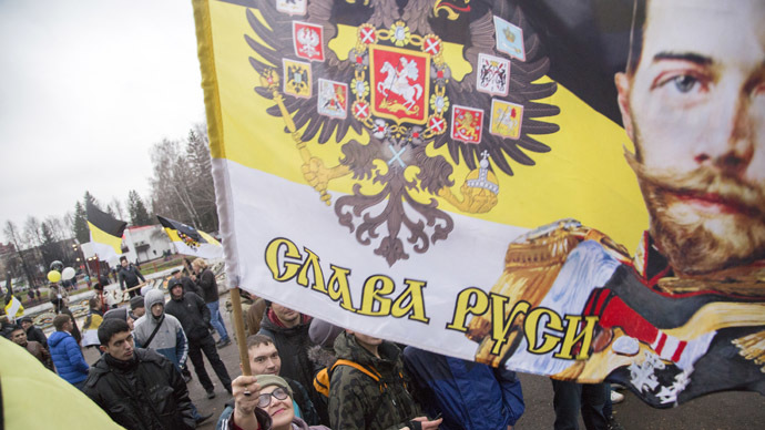 Estados Unidos clasifica por primera vez a un grupo de supremacistas blancos como terroristas