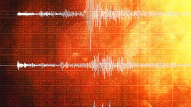Se registra sismo de mediana intensidad entre las regiones de Valparaíso y Maule