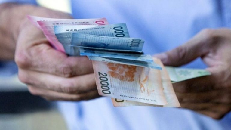 Ingreso Familiar De Emergencia: Averigua si eres beneficiario de esta ayuda económica