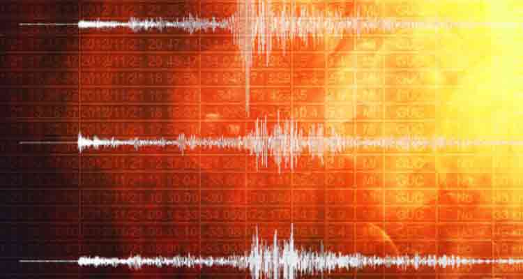Sismo de 5,9 se percibió a 4 kilómetros de Alto Hospicio