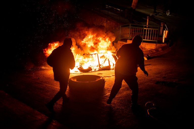 Carabineros por denuncia de daño ocular por un perdigón en Peñalolén: 
