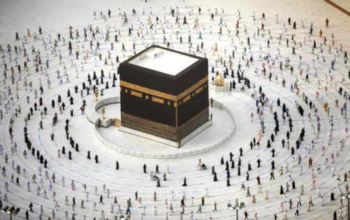 Como nunca se vio: Peregrinación a La Meca fue con distanciamiento social