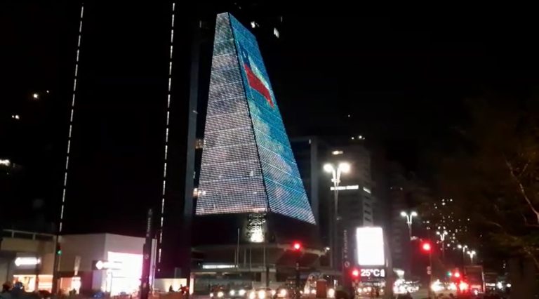 Edificio de Sao Paulo proyecta imágenes de nuestro país por las Fiestas Patrias