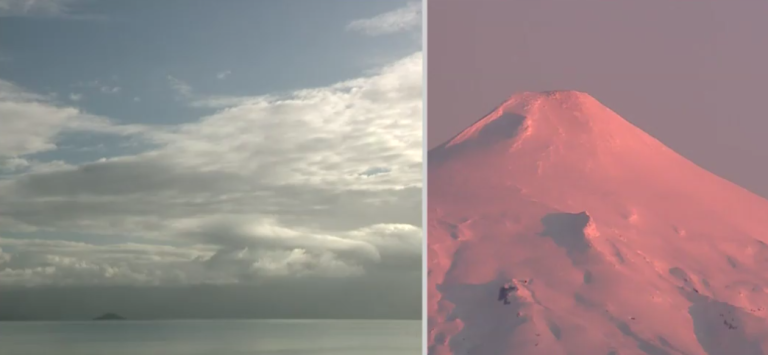 Onemi emitió alerta preventiva: Se esperan lluvias en La Araucanía para el día del eclipse