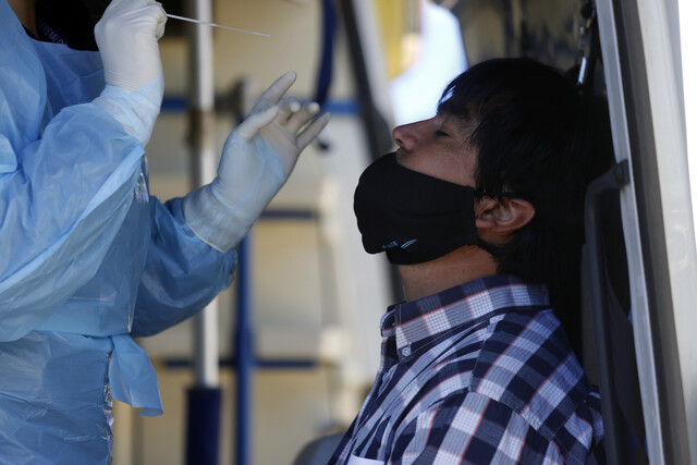 Para facilitar el acceso: Autorizan que pueda hacerse el examen PCR sin orden médica