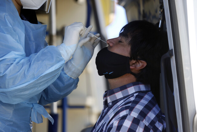 ISP descarta hallazgo de nueva cepa de coronavirus en Chile