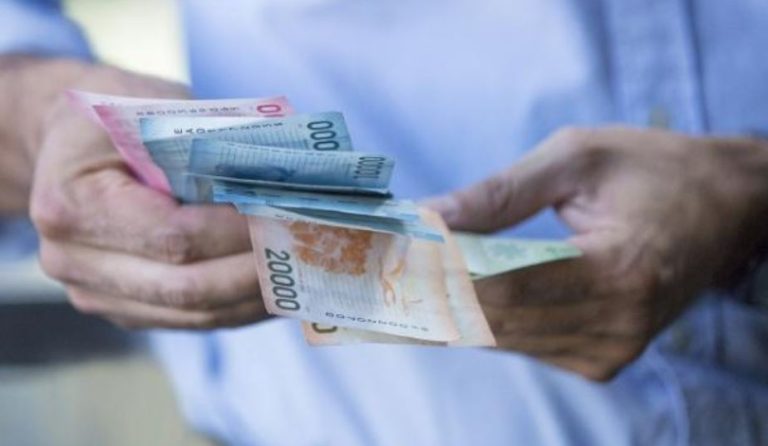 Hay bonos a punto de vencer y puede que aún tengas beneficios sin cobrar: Revisa acá