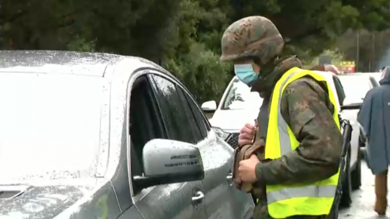 La Araucanía designa a fiscales exclusivos para investigar eventuales delitos en el día del eclipse