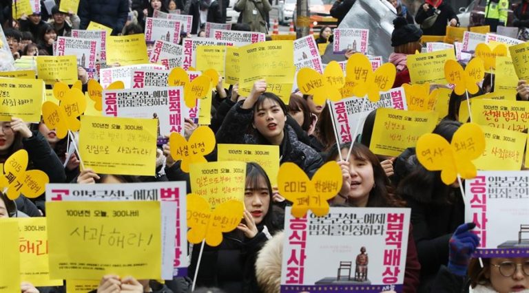 La millonaria compensación que Corea del Sur ordena pagar a Japón por mujeres forzadas a ser esclavas sexuales