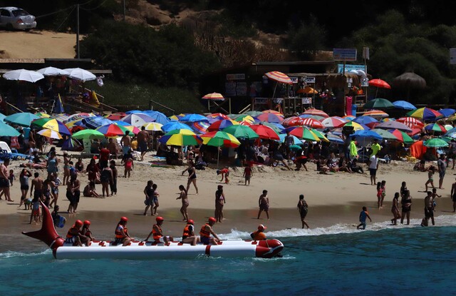 Calculadora de permisos: Revisa la plataforma que indica qué documentos necesitas para ir de una comuna a otra