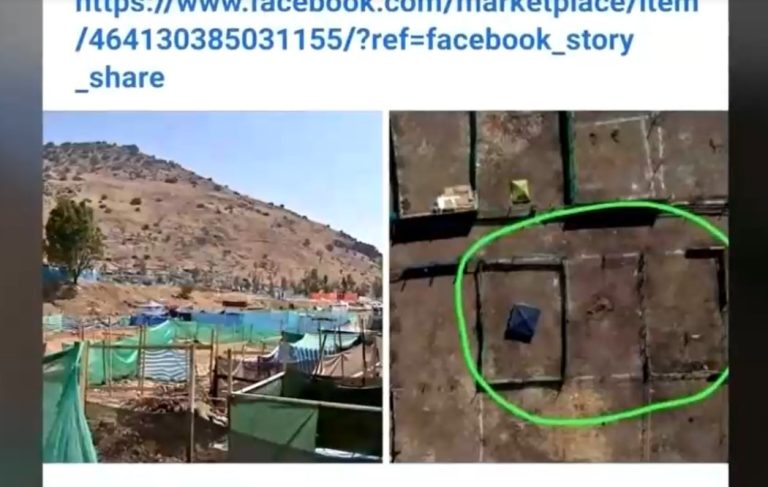 Denuncian venta de terrenos en toma de cerro Renca: Pedían hasta $4,5 millones por sitio