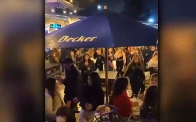 Clausuran recinto donde se realizó fiesta con cerca de 100 asistentes en Valparaíso