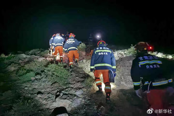 Al menos 20 deportistas mueren de hipotermia durante una carrera de montaña en China
