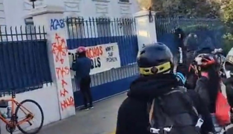 RN anuncia querella tras ataque a sede central: 