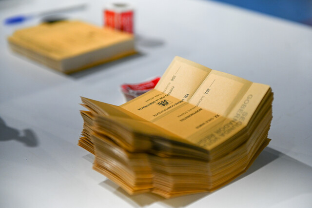 Estos son los 16 gobernadores electos por región