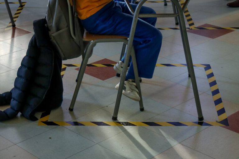 Termina el plazo para postular al Sistema de Admisión Escolar: ¿Dónde y cómo hacerlo?