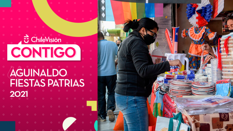 Aguinaldo Fiestas Patrias 2021: ¿Quiénes lo recibirán y cuanto será el pago?