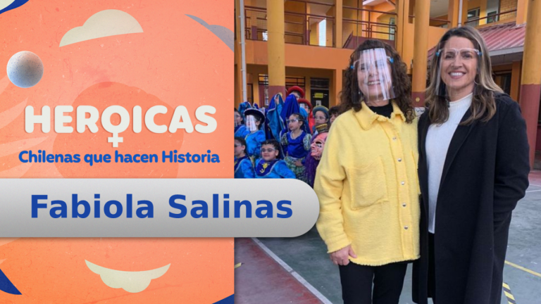 Heroicas | Fabiola Salinas