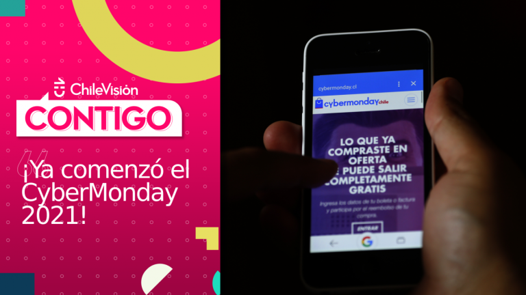 Ya comenzó el CyberMonday 2021: ¿Qué marcas participarán del esperado evento de ofertas online?
