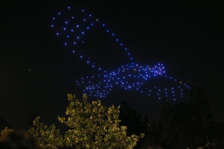 Espectáculo de luces con drones: Dónde ver el evento en Coquimbo y Concepción