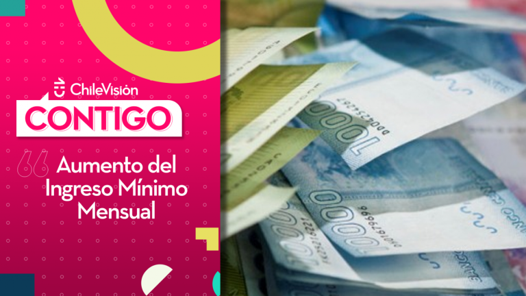 Ingreso Mínimo Mensual 2022: Conoce cuánto será el aumento del nuevo salario