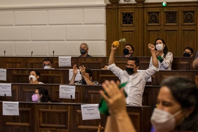 Estado regional y plurinacional: Los artículos aprobados en general durante segunda jornada histórica en la CC