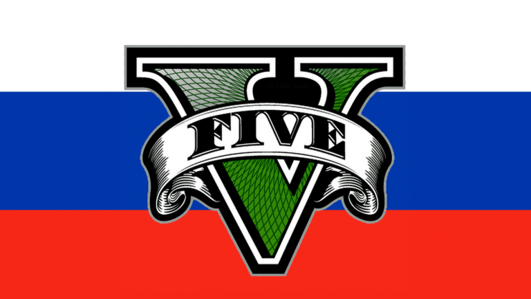 Adiós a Grand Theft Auto V: It Takes Two prohíbe la comercialización de sus juegos en Rusia
