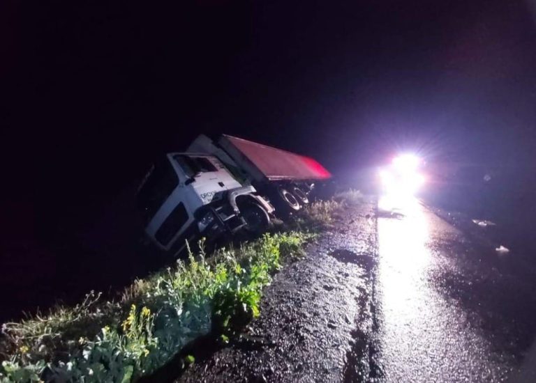 Fiscalía confirma uso de armamento de guerra en ataque que dejó en riesgo vital a chofer en Ercilla