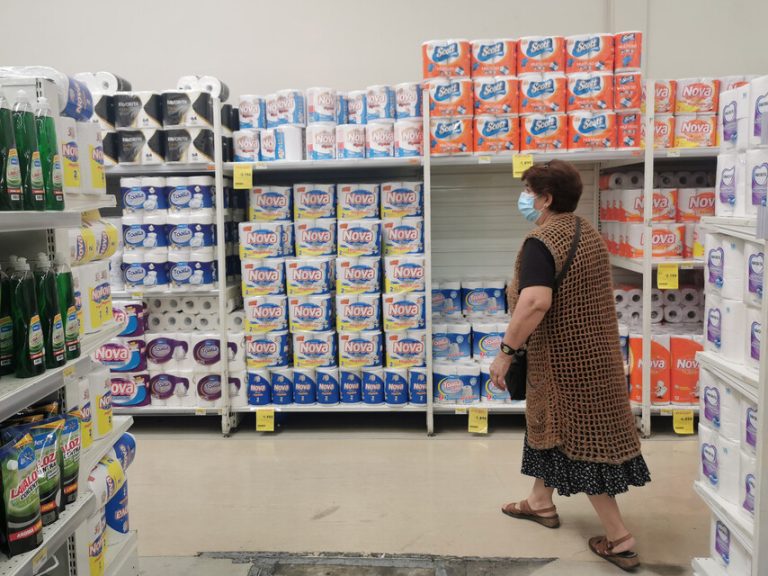 ¿Cuáles son las causas del alza en el precio del papel higiénico?